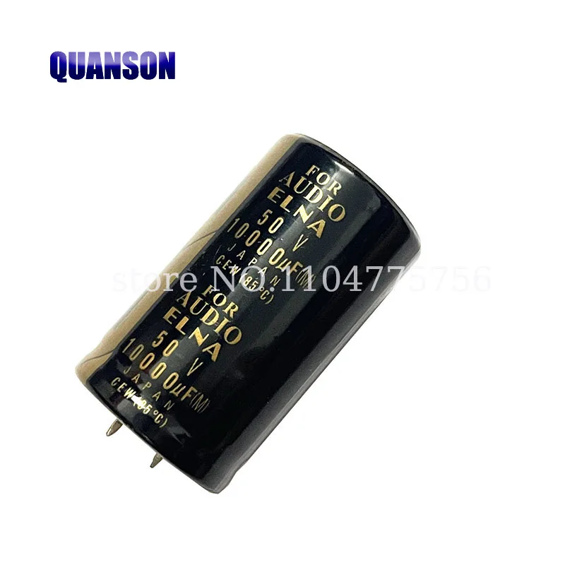 63V50V80V100V brand new ELNA capacitor 80V10000UF fever audio amplifier filter capacitor 63V22000UF100V10000UF 80V15000UF