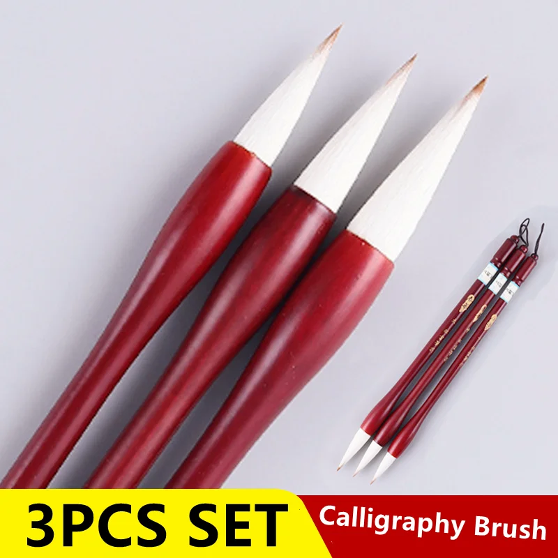 3Pcs Chinese Calligraphy Brush Set Kanji Painting Drawing Artist Writing Brushes