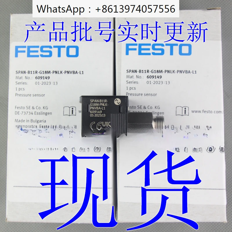 Sensor SPAN-B11R-P10R-G18M-PNLK-PNVBA-L1 609149 8035533