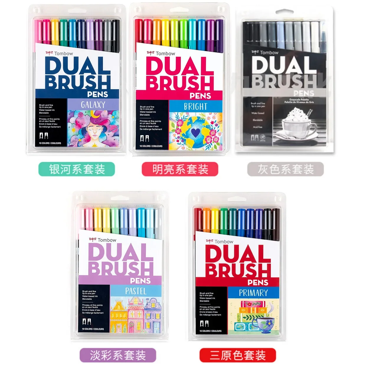Japan Tombow Brush Pen Art Markers Set Smooth Watercolor Drawing Marker Pens Color Caligraphy Lettering Dual Brushpen ABT