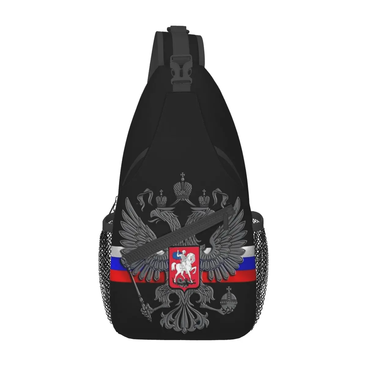 Mochila de hombro cruzada para el pecho, mochila de senderismo al aire libre, mochilas de día con bandera rusa soviética, bolsas geniales CCCP, Rusia