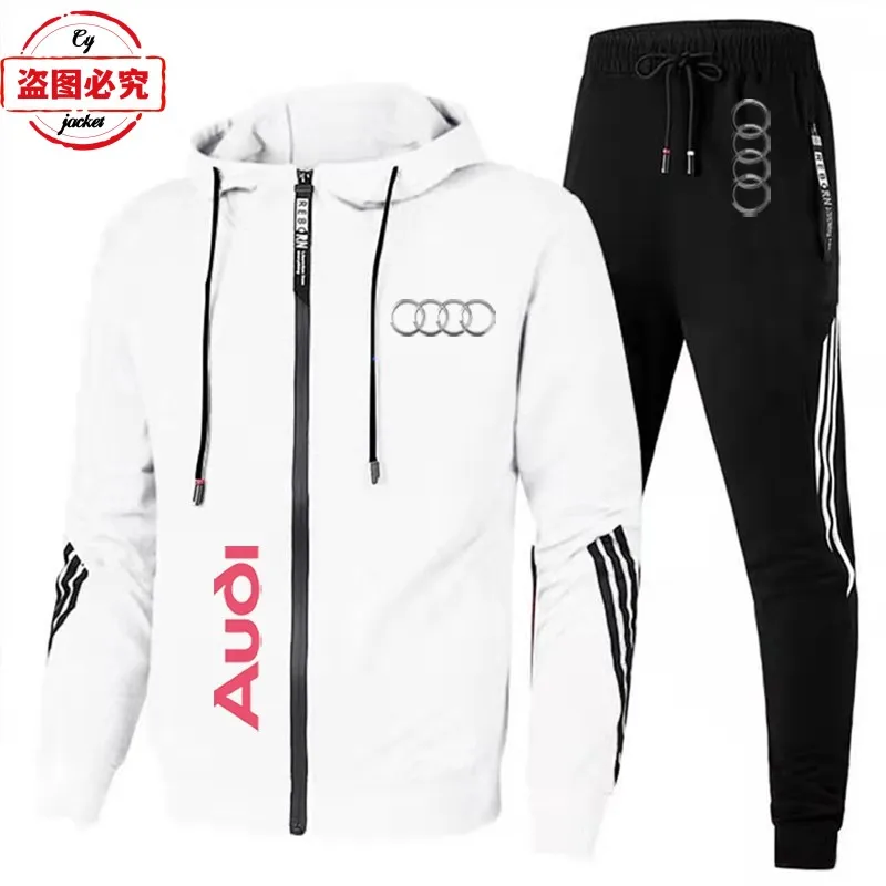 Car logo printed racing suit casual sportswear men's spring and autumn suit Audi team work uniform group suit