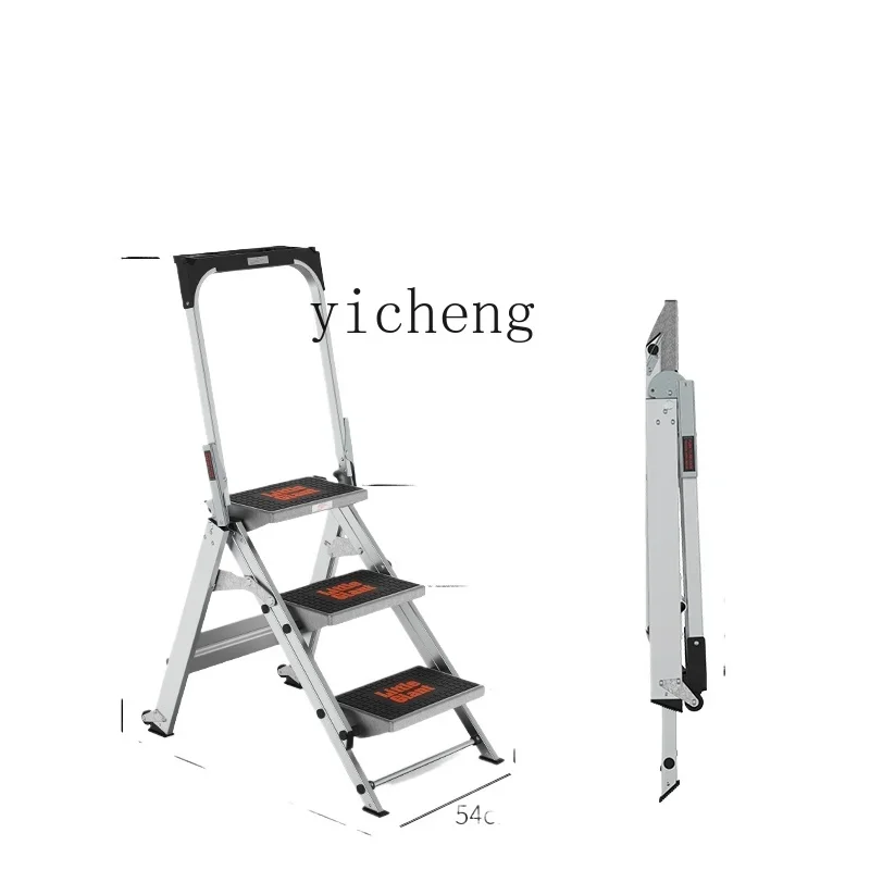 

TQH Little Giant Ladder Household Folding Ladder Multifunctional Herringbone Ladder Thickened Aluminum Alloy Engineering