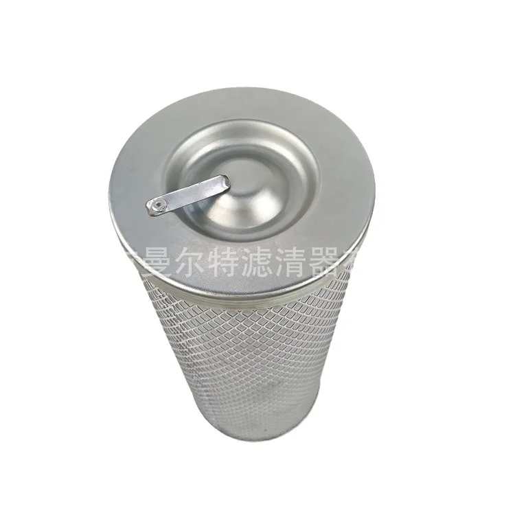 Supply 02250169-993 Oil and Gas Separator Filter Element Suitable for Screw Air Compressors