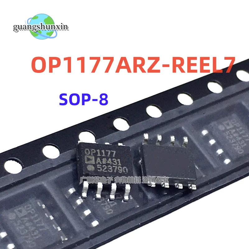 10PCS Original genuine OP1177ARZ-REEL7 SOIC-8 low input bias current operational amplifier chip