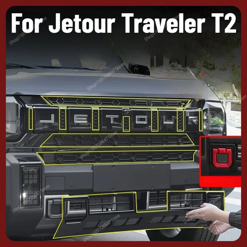 For Jetour Traveler T2 2023-2026 Front Grille Insect Proof Net Black Water Tank Protector Anti Catkin Exterior Accessories