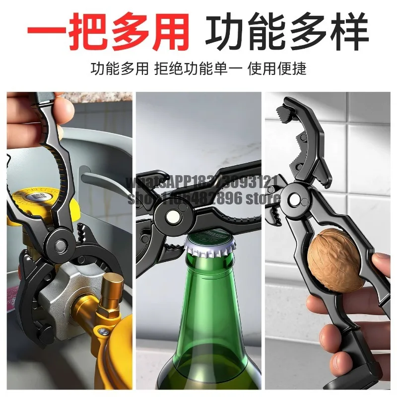 Pressure reducing valve wrench tap water removal, ventilation pliers multi-function and labor-saving