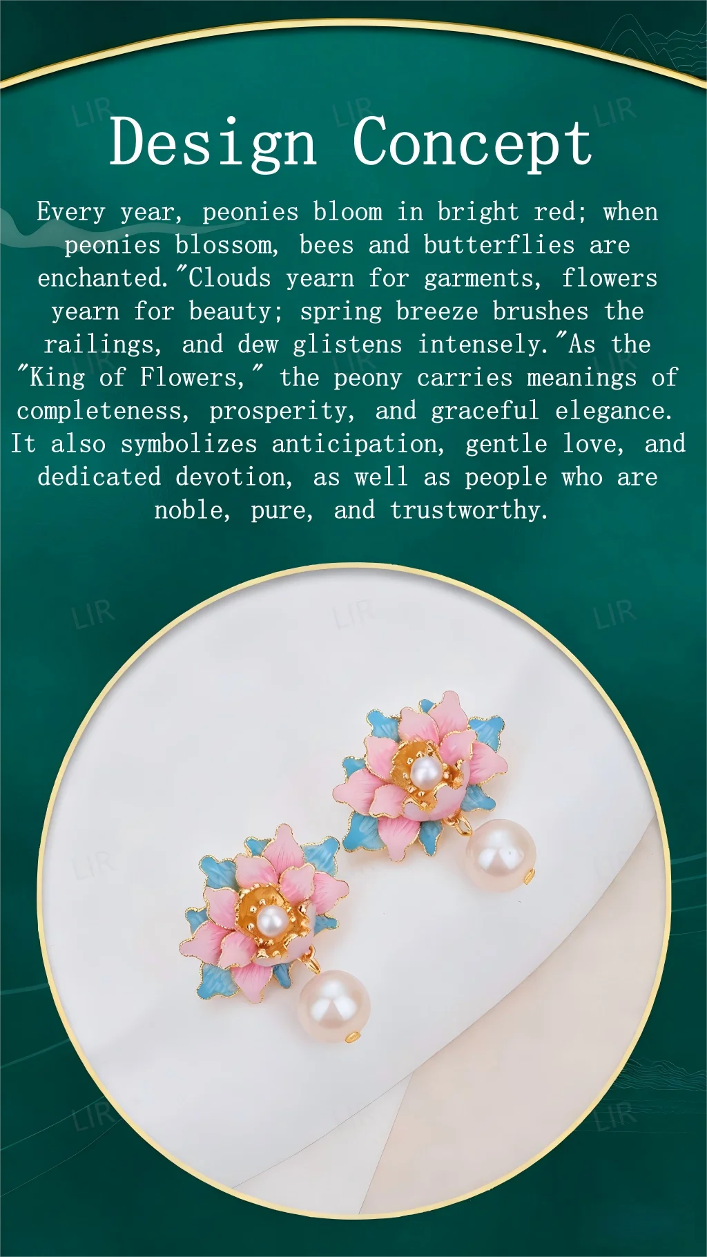 أقراط فضية S925: قطرة من المينا النابضة بالحياة "الفاوانيا الثروة" من اللؤلؤ الطبيعي |   الثروة - الجذب + شهادة المجوهرات