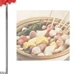 Mobile Multifunctio… - image