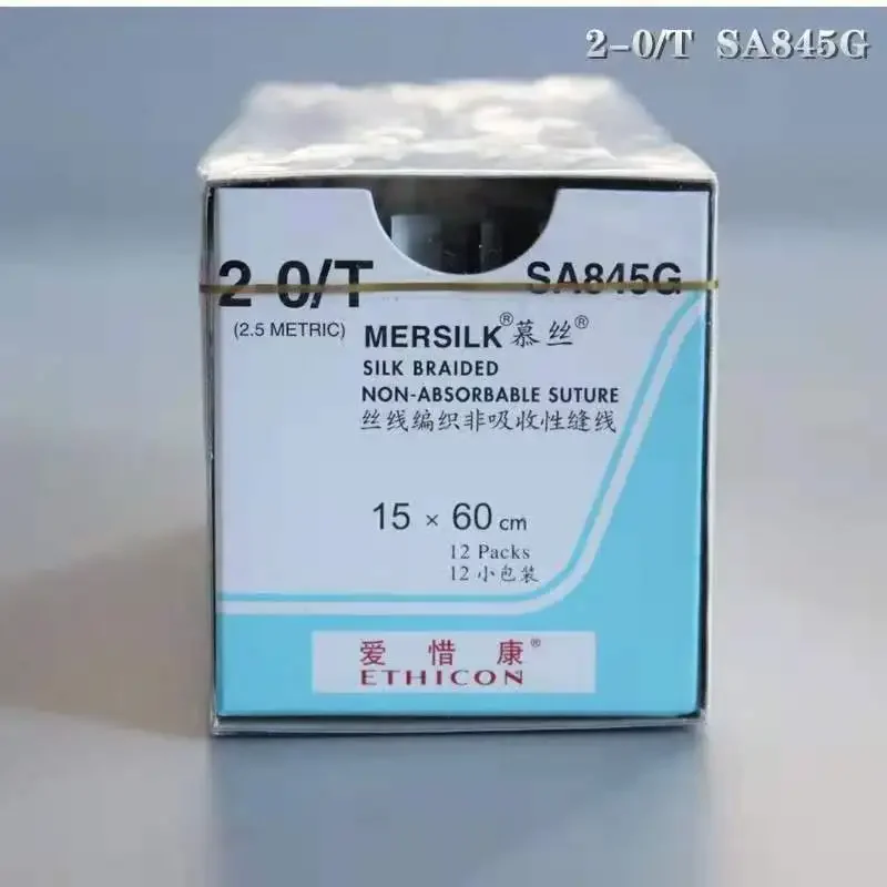 Johnson & Johnson Aixikang, Mousse, Silk Thread Medical Weaving, Surgical Non-absorbent Sutures, Genuine Mousse Thread