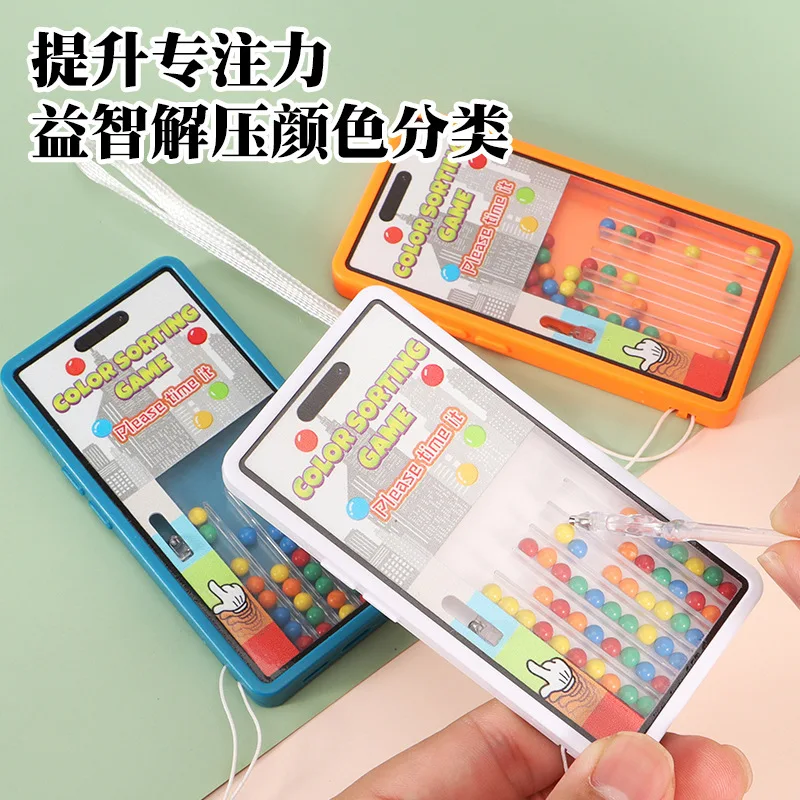 New Children's Intelligence Magnetic Attraction Maze Walking Beads Spatial Logic Thinking Early Education Educational Toys
