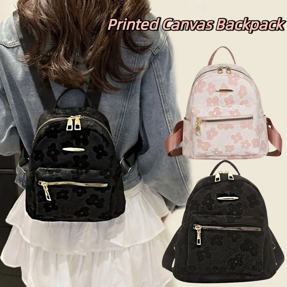 Fashion Canvas Flower Backpack Floral Pu Leather Students Schoolbag Large Capacity Korean Style Flower Shoulder Bag Students