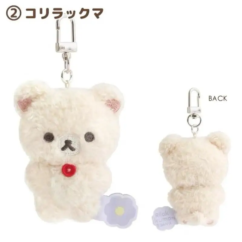 LLavero de juguetes de peluche Kawaii Rilakkuma Korilakkuma, mochila bonita de dibujos animados, muñeco colgante para pareja, periférico creativo, regalos de cumpleaños