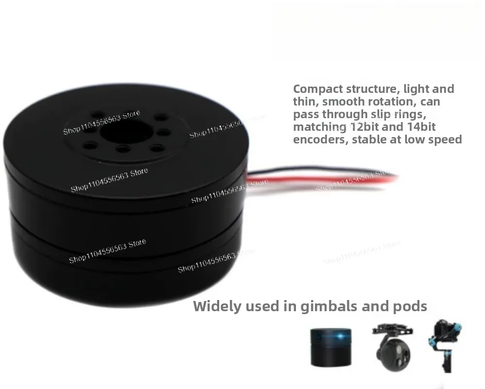 ME4005 Mini PTZ Small Motor DC Brushless Motor Pod Lightweight