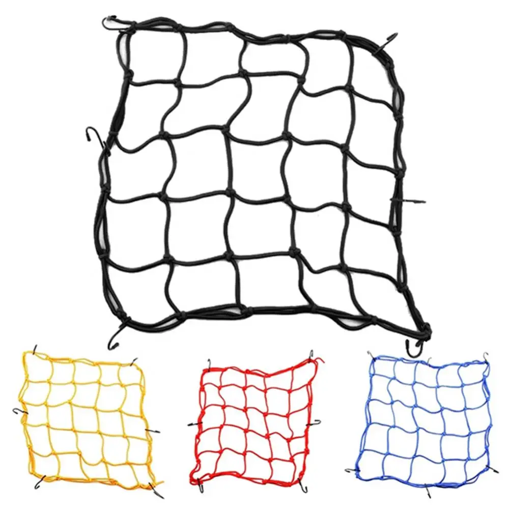 40x40cm Motorcycle Elastic Helmet Rope Cord Luggage Cargo Bungee Net Easy To Use Durable Large Capacity Net 오토바이 짐망