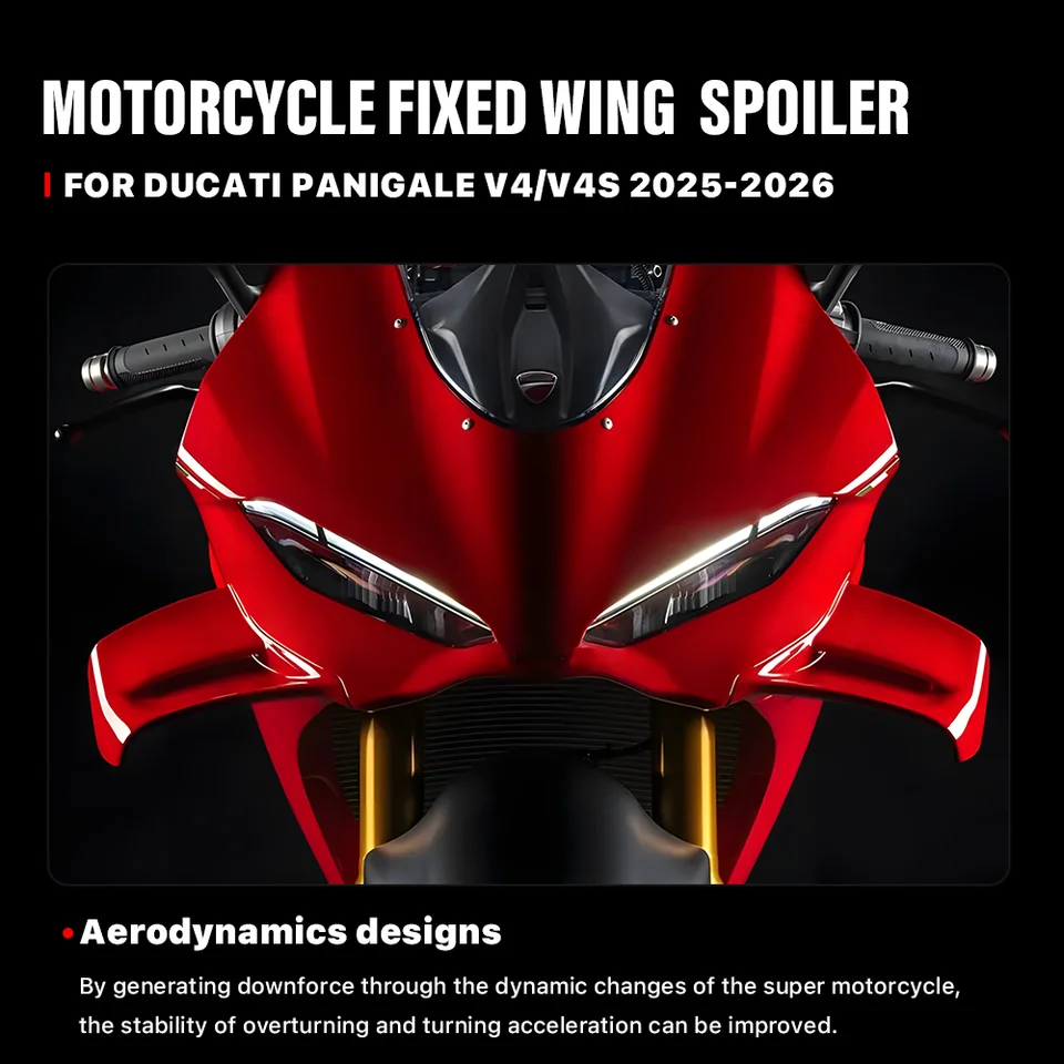 For Ducati Panigale V4 V4S V4R 2025 2026 carbon fiber patterned