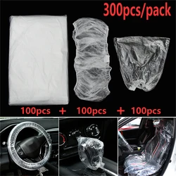 300Pcs Universal Disposable Steering Wheel Covers Elastic Plastic Anti-dust 300pcs Disposable Car Seat Covers 100Pcs Lever Cover