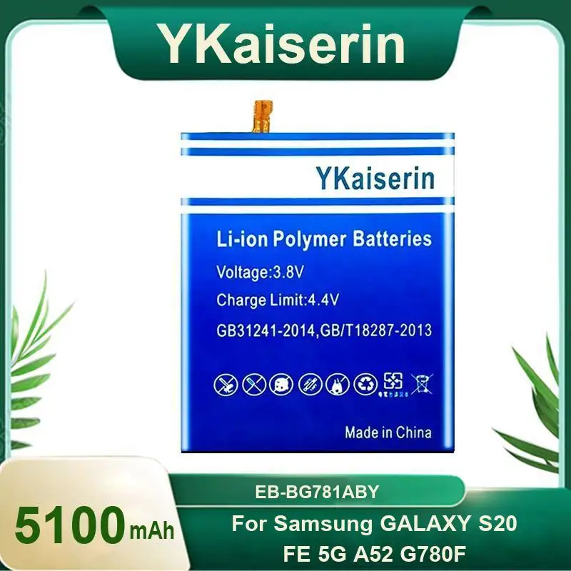 Mobile Phone Battery For Samsung Galaxy S20 FE 5G A52 G780F High Quality 5100mAh EB-BG781ABY High-Capacity
