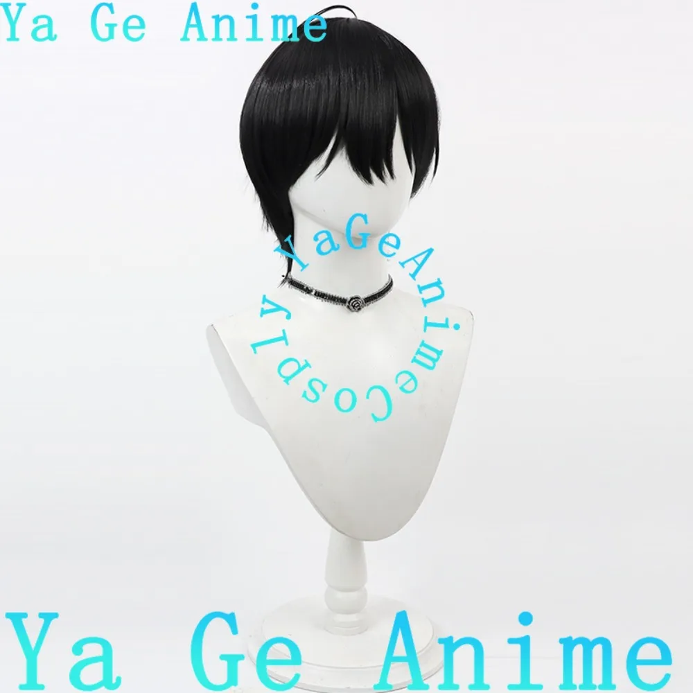 Ya Ge There Are No Girls At This Party Suo Cosplay Wig Anime Reality Show Game Role-playing Wig Used for Anime Dance Parties