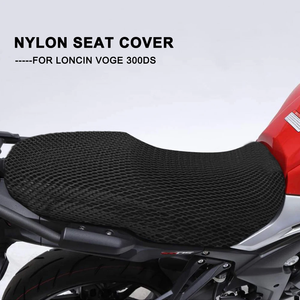 

Motorcycle Accessories Protection Cushion Seat Cover Nylon Fabric Saddle Seat Cover FOR Loncin Voge 300ds Loncin 300DS