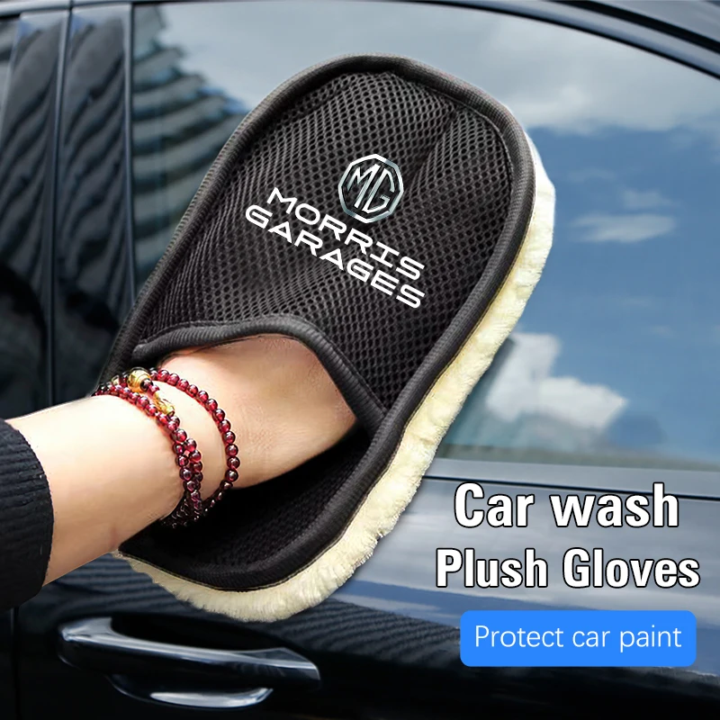 Guantes de limpieza de felpa para coche, toalla de lavado de lana gruesa para Morris Garages MG 7 6 5 ZS MG4 EV ONE Cyberster HS MG3 EZS GT GS 3SW