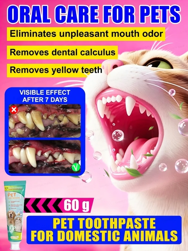 Dramatic Dog Breath Eraser Pet Toothpaste Fast Plaque & Tartar Destroyer Intensive Dental Detox Gel Severe Yellow Teeth Stain Banisher Instant Fresh Oral Rescue Therapy Deep Gum Health Care For Cats Dogs Flawless Clean Mouth