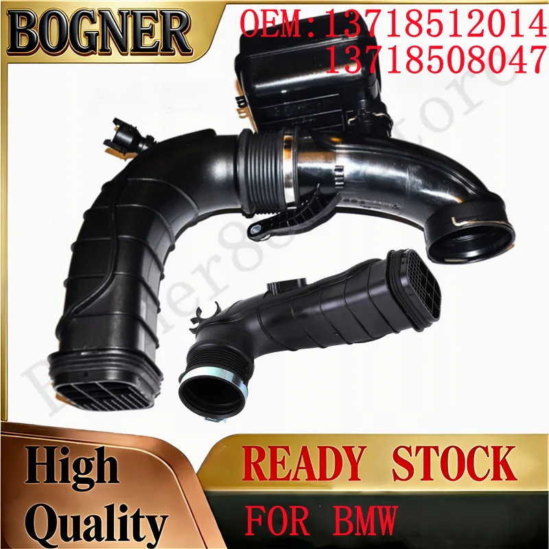 Nowy przewód dolotowy powietrza 13718512014 13718508047 do BMW 5 F10 F11 518d 520d 525d
