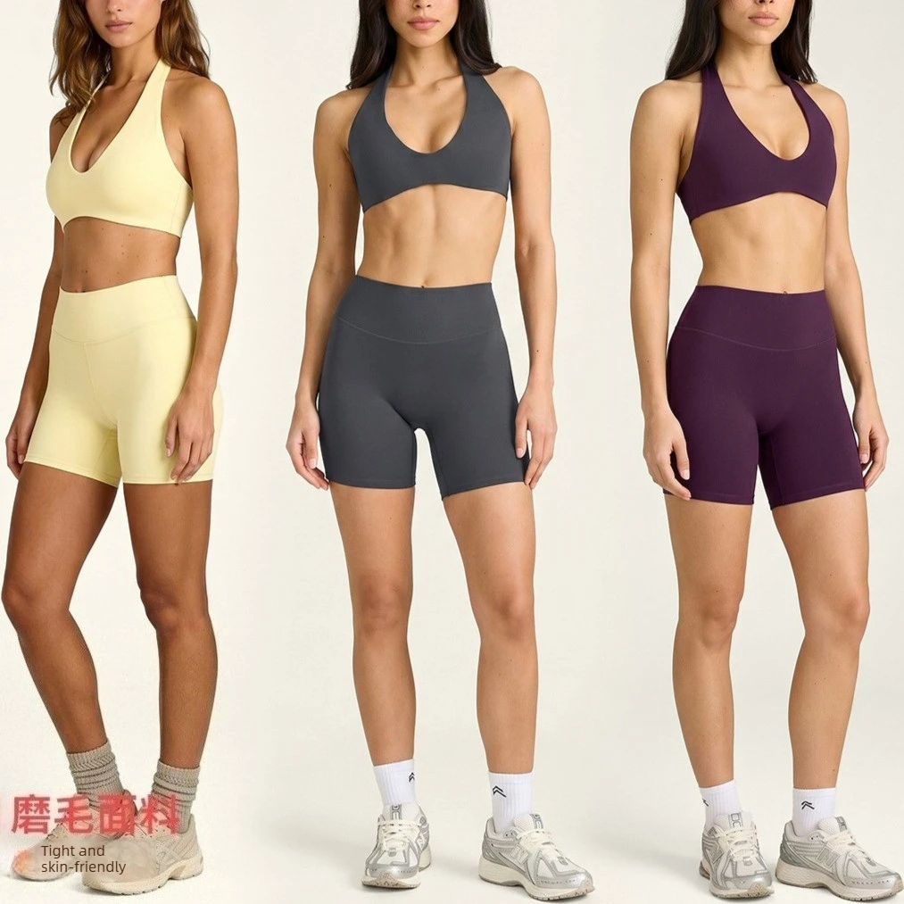 Women 2 Piece Yoga Set Halter Neck Backless Sports Bra High Waist Scrunch Butt Shorts Workout Gym Fitness Running Pilates Outfit