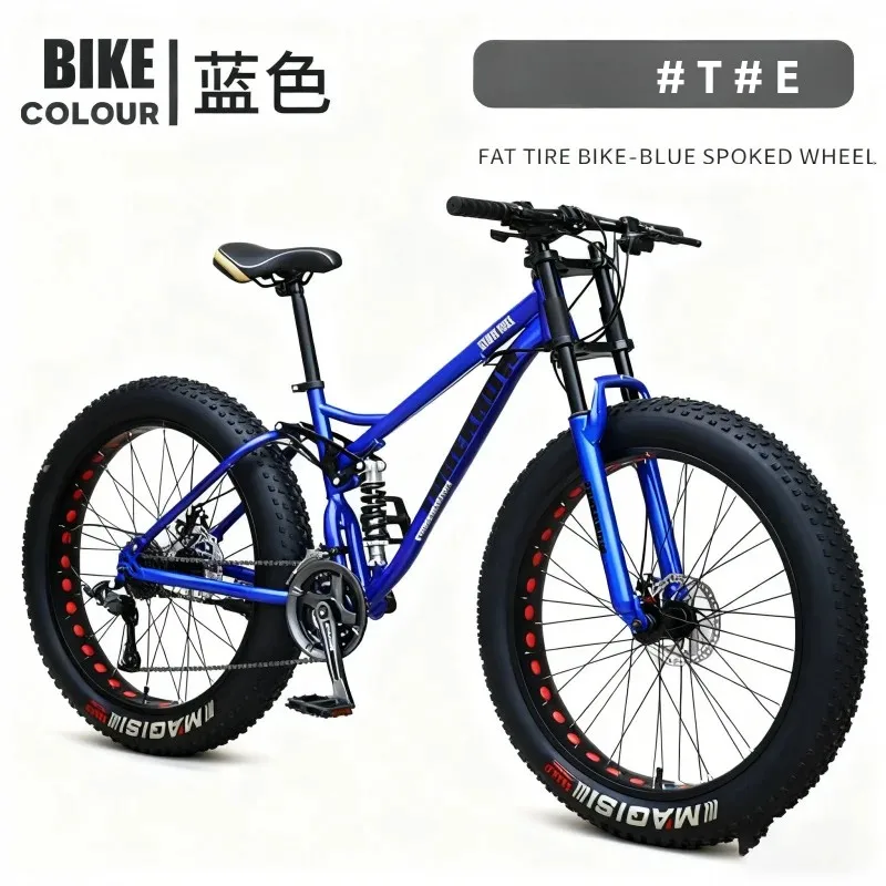 Unisex Blue Spoke Wheel Mountain Bike Extra Wide 4.0 Tire Shock Absorption Variable Speed for Off-Road Beach Snow Adult Student
