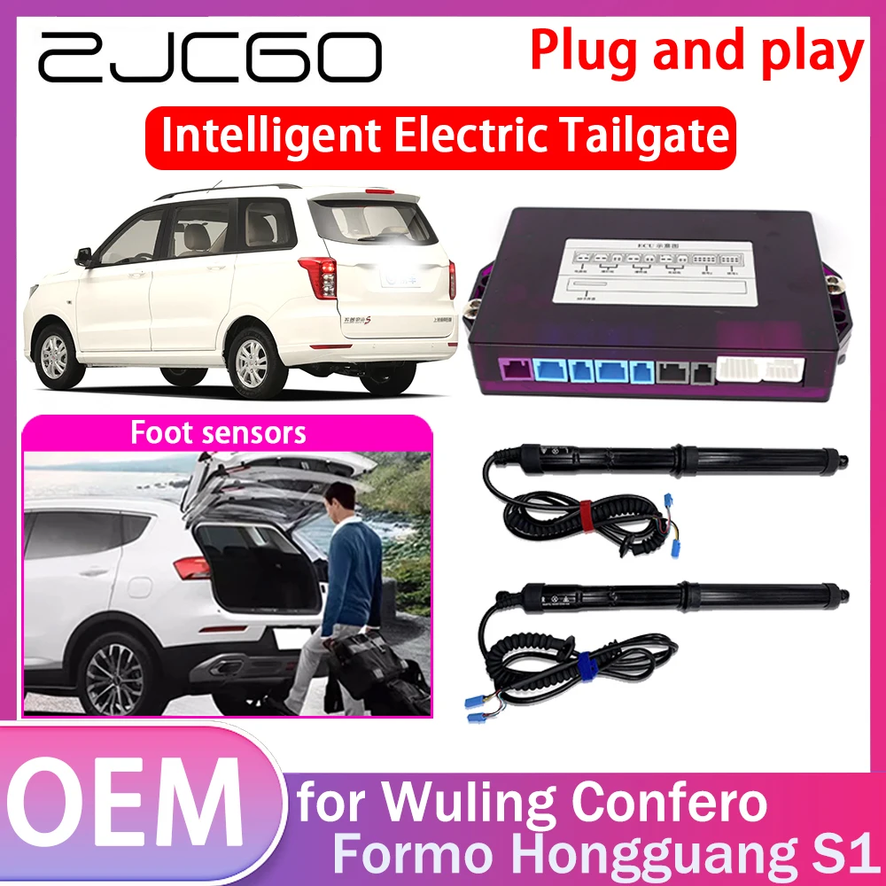 

ZJCGO Electric Tailgate Lift Drive Trunk Opening Tail Gate Lift Soft Close for Wuling Confero Formo Hongguang S1 2015~2023