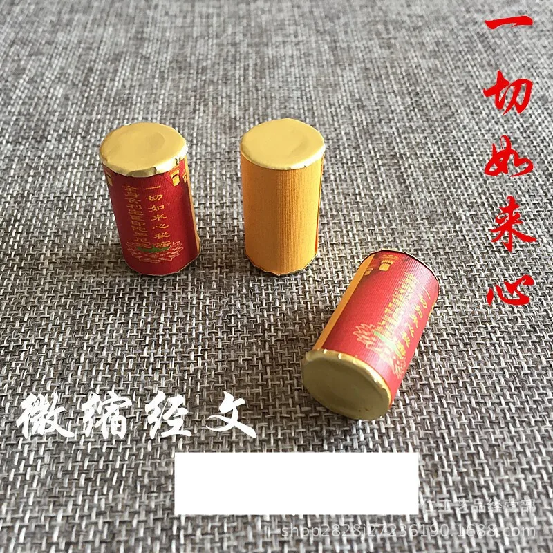 Everything Like The Tathagata Heart Miniature Sutra Scroll Sutra Can Be Placed In The Stupa Gau Box