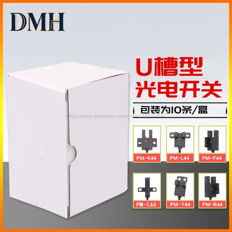 

Фотоэлектрический датчик Dmh, 10 шт., U-образный, с малым зазором, PM-L44 PM-L44P PM-T44 PM-T44P PM-K44 PM-K44P PM-F44 PM-R44 PM-Y44