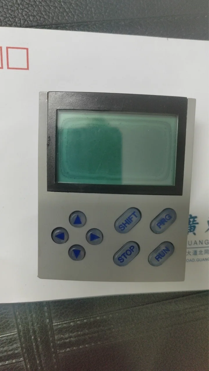 2025 Spot Lenze module EMZ9371BC