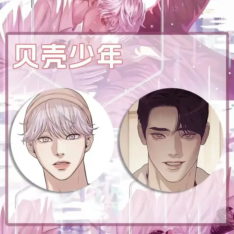 58mm Shell Pearl Boy Creativo Fan Art Button Pin Badge Coreano Manwha Dooshik Jooha Kang Spilla Ventole Collezione Regalo per gli amici