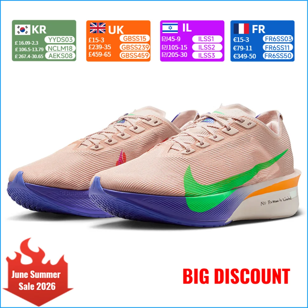 Nike VaporFly 4 Jipjog Limited Edition Slip-Resistant, Wear-Resistant Carbon Plate Comfort Running Shoes IH0869-605