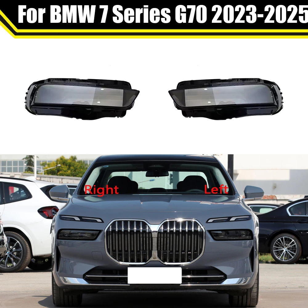 

Car Headlight Cover For BMW 7 Series G70 2023 2024 2025 Headlamp Lampshade Lampcover Head Lamp Light Covers Glass Lens Shell