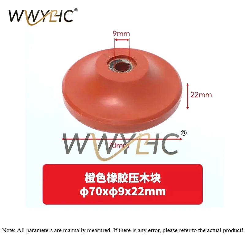 Drilling Cylinder Pressing Foot Rubber Plastic Material Wooden Block Woodworking Machinery Accessories