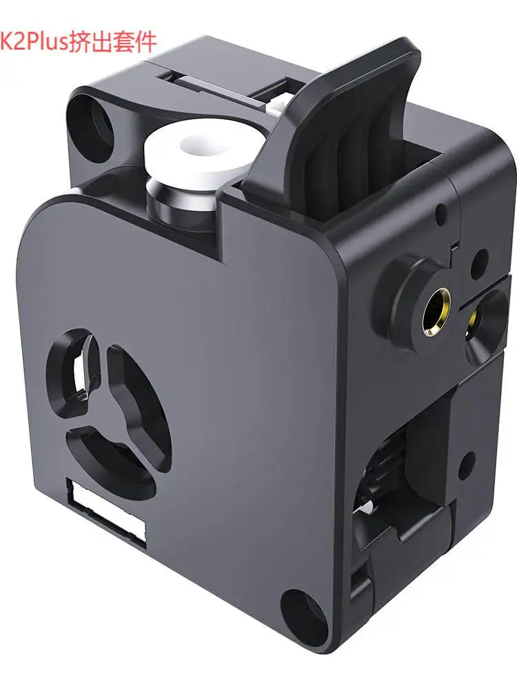 

For Creality 3D K2plus Extrusion Kit