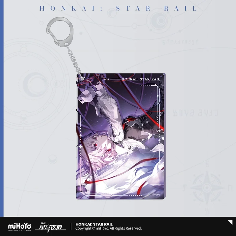 Sunsyea Honkai Star Rail Official Merch miHoYo Original Authentic Light Cone Series Acrylic Keychain Sunday Dan Heng
