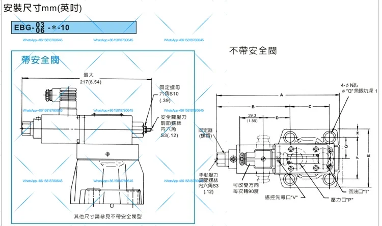 Proportional overflow valve EBG-03-C-R EBG-06-H-L EBG-03-H-R BEG-06-B