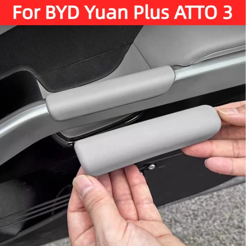 

For BYD Yuan Plus ATTO 3 Car Door Handle Armrest Cover Silicone Protection Door Handle Interior Modification Auto Accessories