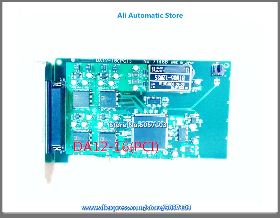 

DA12-16 (PCI) NO: 7146B Data Acquisition