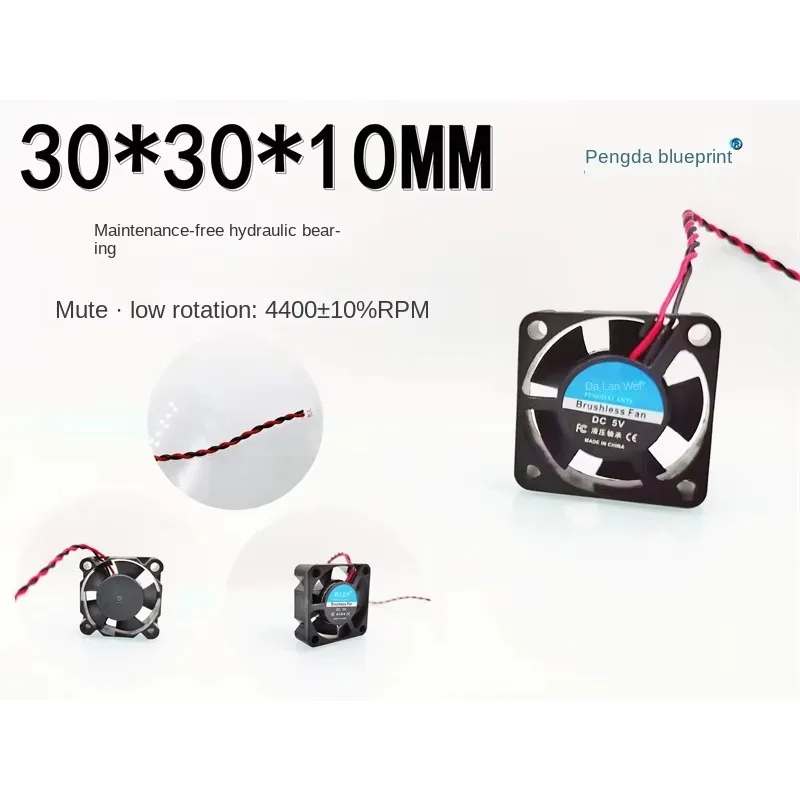pa  Blueprint brand new silent 3010 5V 0.03A hydraulic bearing 3CM30 * 30 * 10mm heat dissipation fan