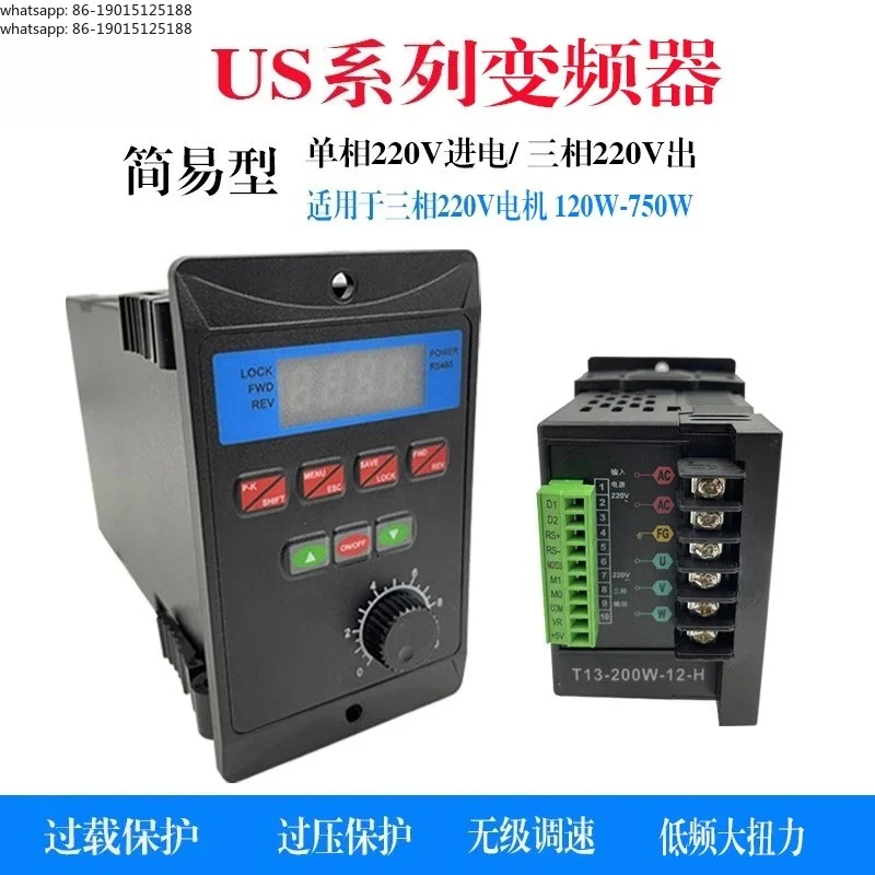 220V three-phase motor, inverter, governor 200W 400W 750W simple controller