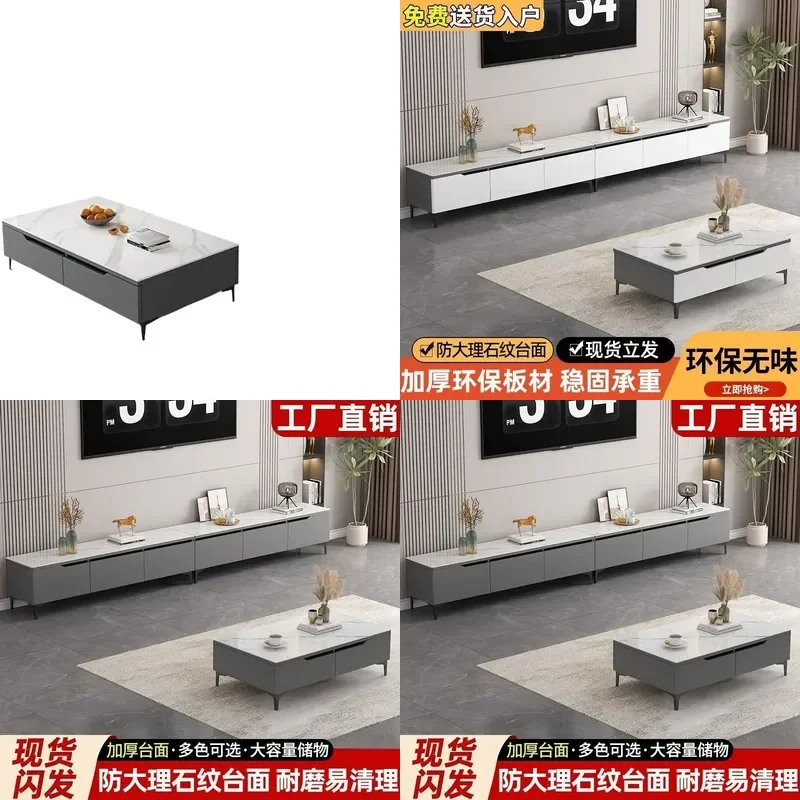 for Rock Slab Coffee Table and TV Cabinet Combination Set Simple Household Living Room Nordic Light Luxury Italian Style