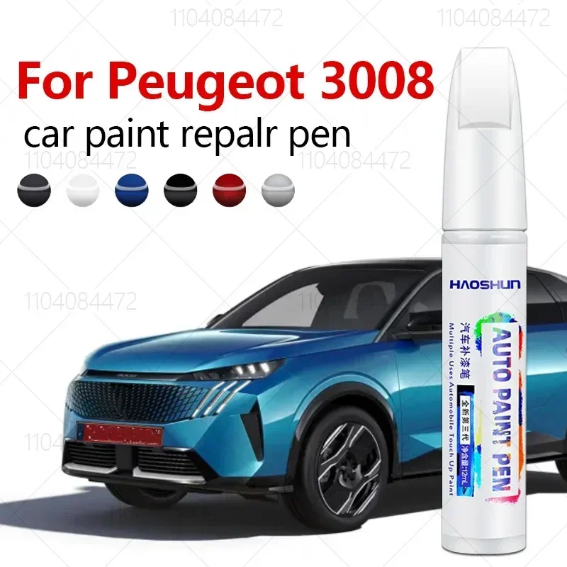 

For Peugeot 3008 2008-2025 T84 P84 Paint Repair Pen Touch Up Scratch Remover DIY Auto Accessories Black White Red Blue Gray