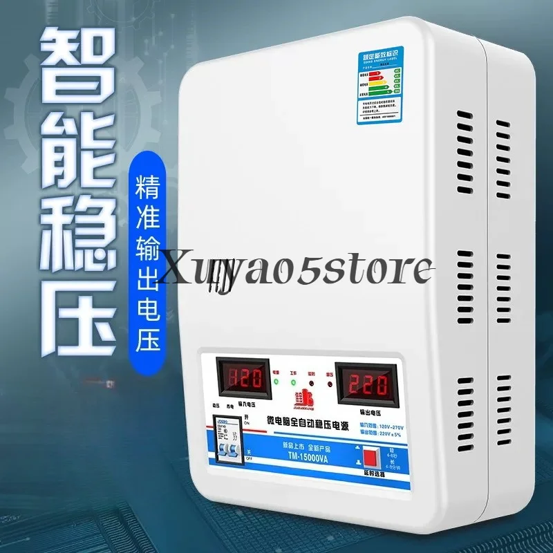 Fully Automatic Voltage Stabilizer Special for High-Power Air Conditioners & Transformers