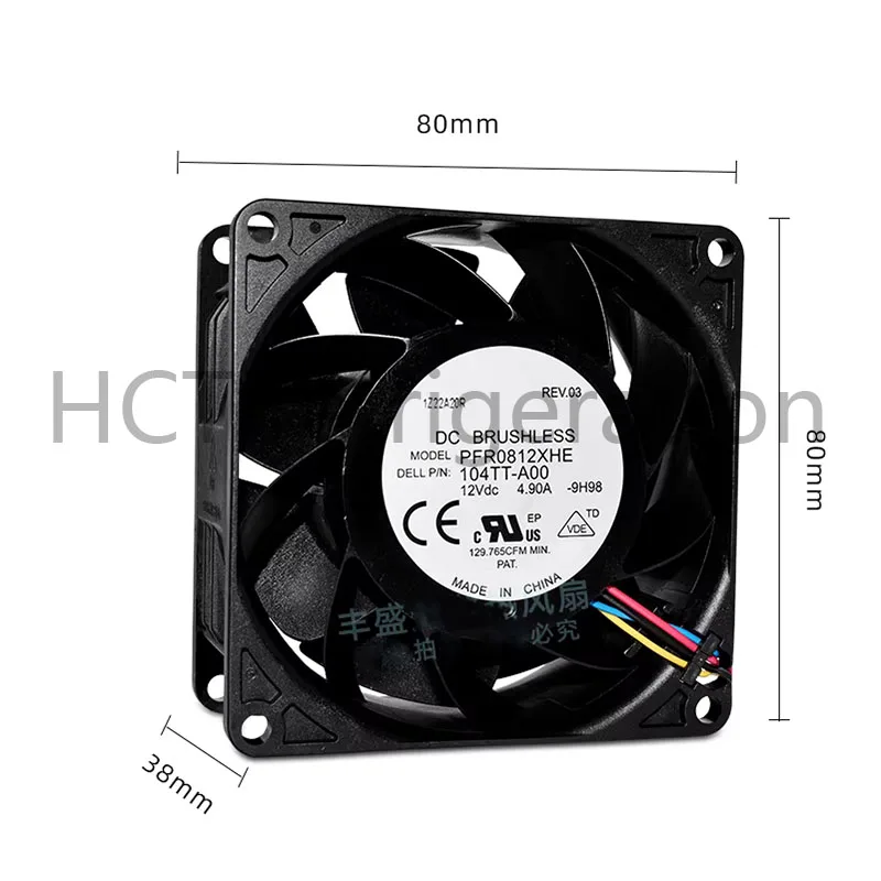 Original 100% Working PFR0812XHE 12V 4.9A 4 wires 4.90A violent high air volume server cooling fan