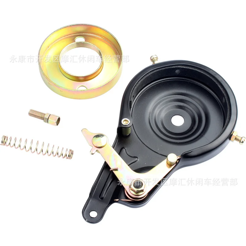 Mini Electrombile/Scooter Accessories 8Inch Special Little Dolphin Rear Wheel Brake Device Brakes Brake Station Vehicle Cover