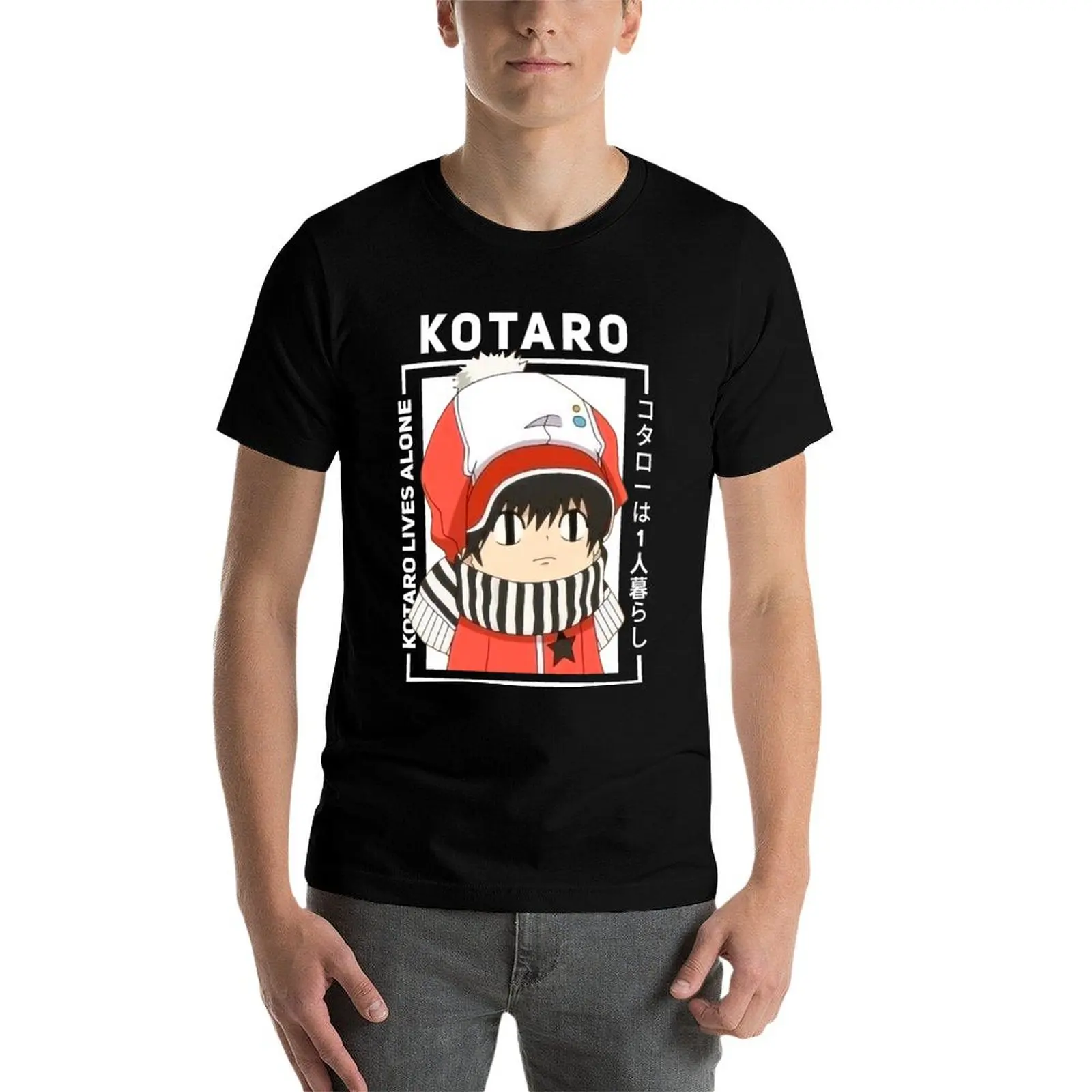 kotaro lives alone T-Shirt Soft Basic Cotton Short Sleeve Tee view 4